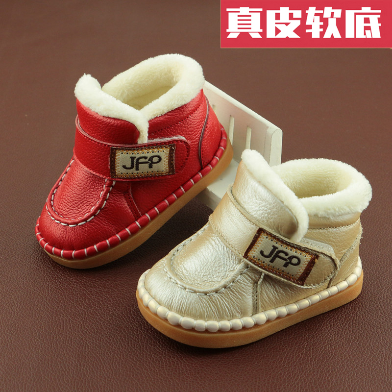 男寶寶棉鞋鼕季鞋1-3歲保暖學步鞋女童短靴子兒童雪地靴嬰兒棉鞋