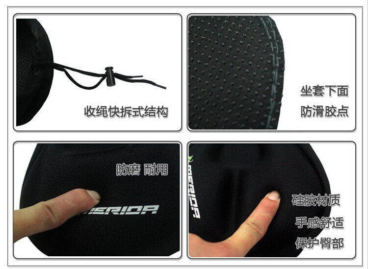 Selle de vélo Mountain Bike GIANT - Ref 2348657 Image 9