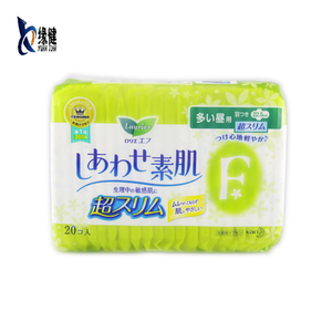 拍2件21LAURIERF系列无香型日用护翼卫生巾225mm20片装卫生巾