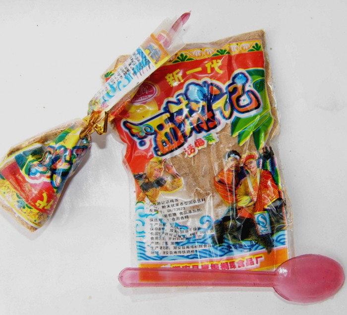 80后儿时/童年 回忆/怀旧零食 酸梅粉 酸梅茶8g 勺子粉特价  小时候的