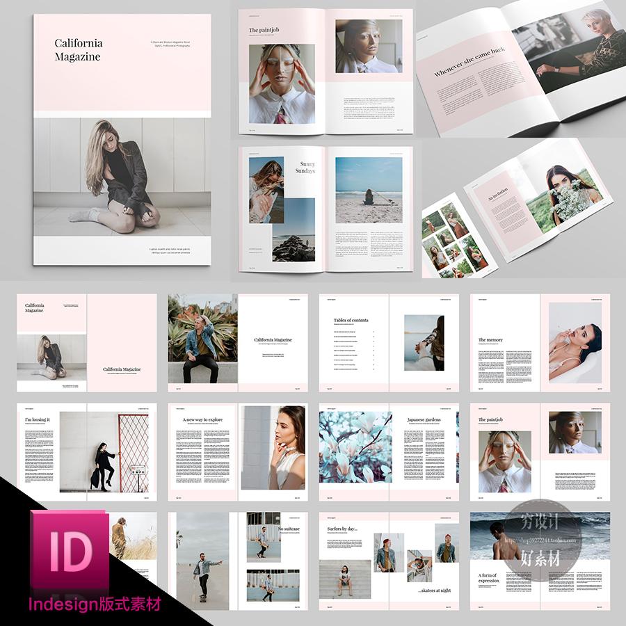 杂志写真书籍装帧内页indesign排版设计素材id模版带图片字体 i17