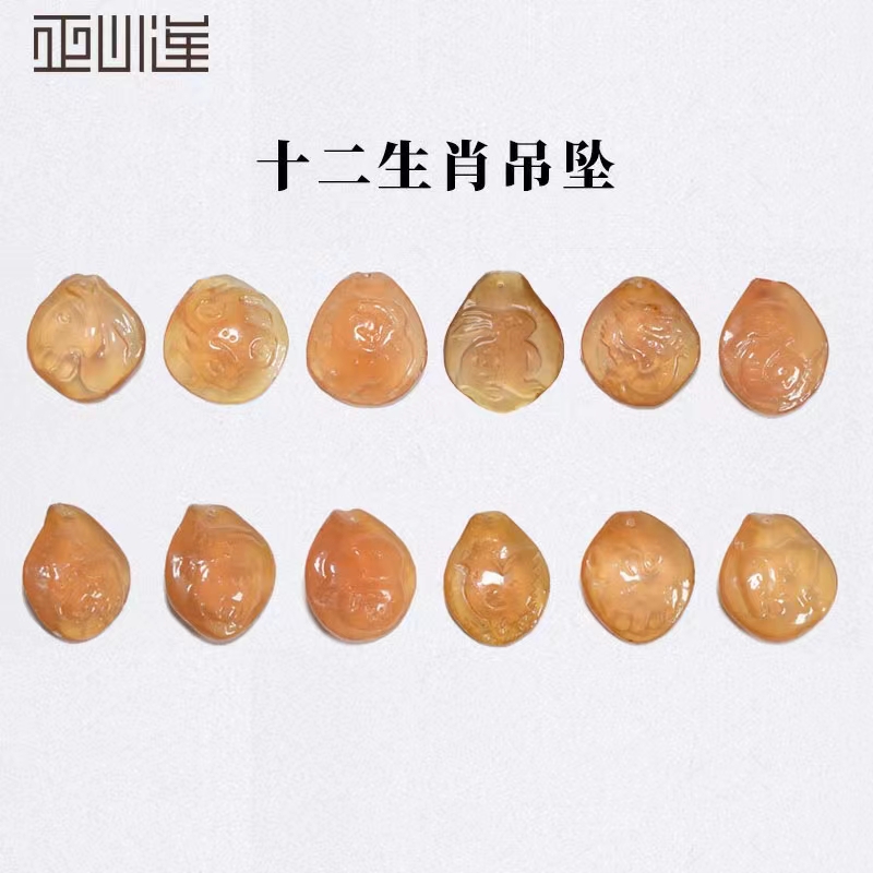 New Year Gift Heart Lotus Fish Sho Stone B Carp Toat Bone Pendant Fish Sho Stone Raw Material Children Safety Bule Bracelet Nece