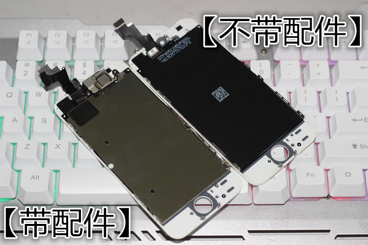 Applicable to iphone5s/6 generation/5S/5 generation/5c/6 Apple touch inside and outside screen LCD display screen assembly