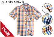 Pull enfant - Ref 2103445 Image 22
