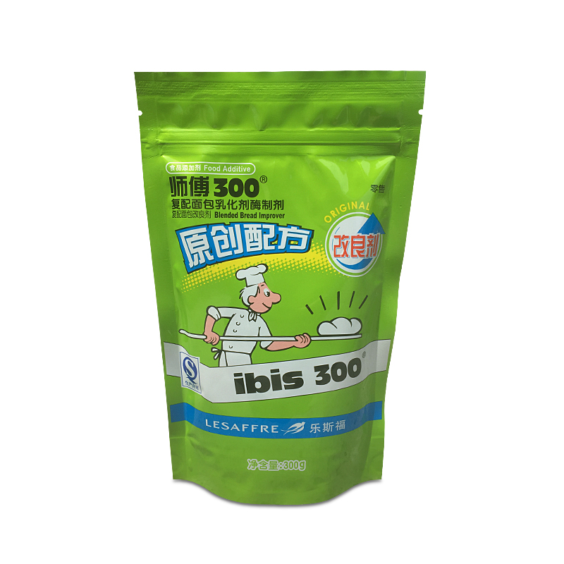 Master 300 compound bread improver French lesaffre swallow brand original formula of swallow yeast