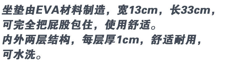 J404-详情页-new_06