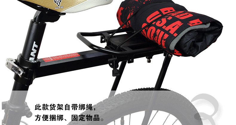 Porte-bagages pour vélo - Ref 2409745 Image 27