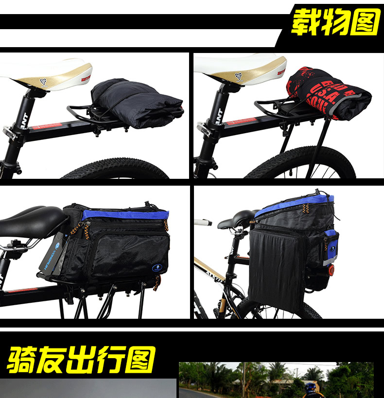 Porte-bagages pour vélo - Ref 2409745 Image 58
