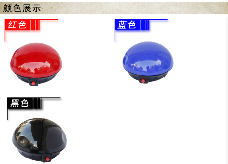 Sonnette de vélo klaxon électrique - Ref 1459383 Image 9