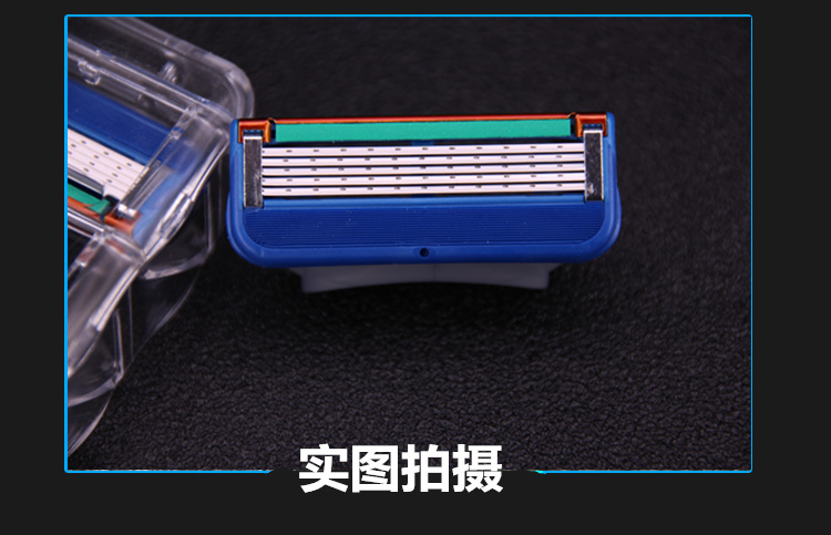 geely hand razor 5-layer wind speed 5-blade razor manual razor 5-layer razor blade speed 5-blade