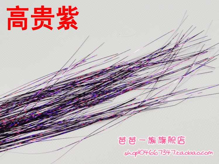 Extension cheveux - Ref 216651 Image 25