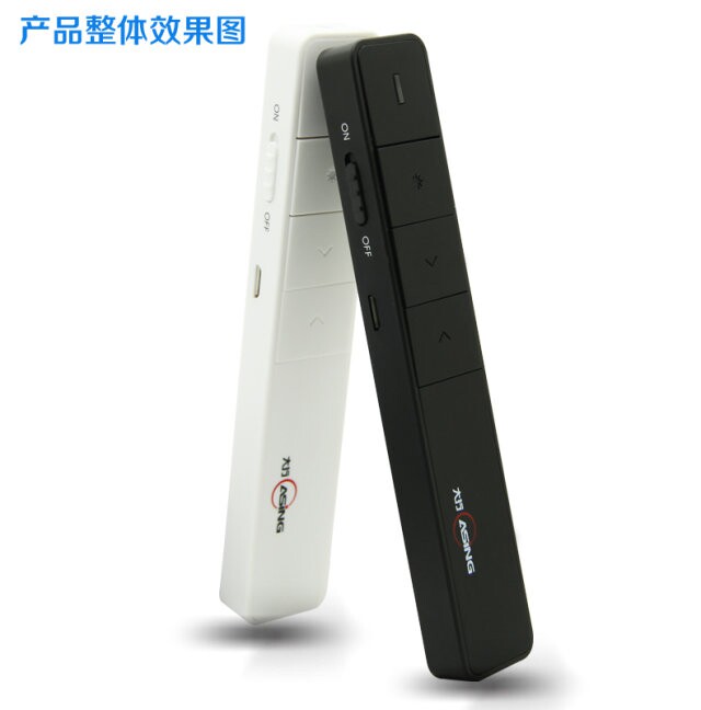 Telecommande - pointeur laser - Ref 384011 Image 43