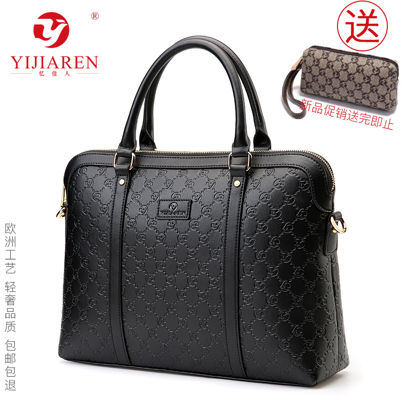 sac en cuir 2019 nouveau sac à main femme grand sac d'affaires de la mode atmosphère professionnels de haute qualité, porte-documents sac de dames sac en cuir 2019 nouveau sac à main femme grand sac d'affaires de la mode atmosphère professionnels de haute qualité, porte-documents sac de dames