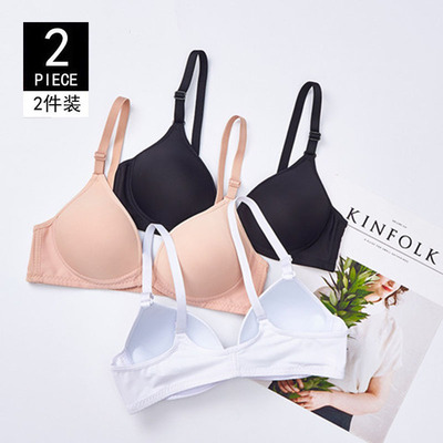 前扣无钢圈内衣女防下垂无痕舒适薄款聚拢上托文胸学生高中生少女-淘宝网