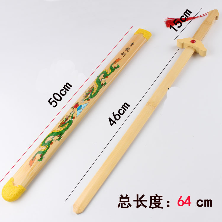 boy toy sword dragon sword bamboo wood more than 3 years old wooden children armed sword with scabbard bamboo sword