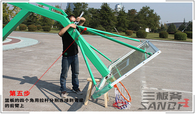 баскетбольная корзина Стандарт спинодержатель, закаленное стекло баскетбол доска висит рука висит щит баскетбольный баскетбольная рама аксессуары кольцо стержень Other brands Other brands 