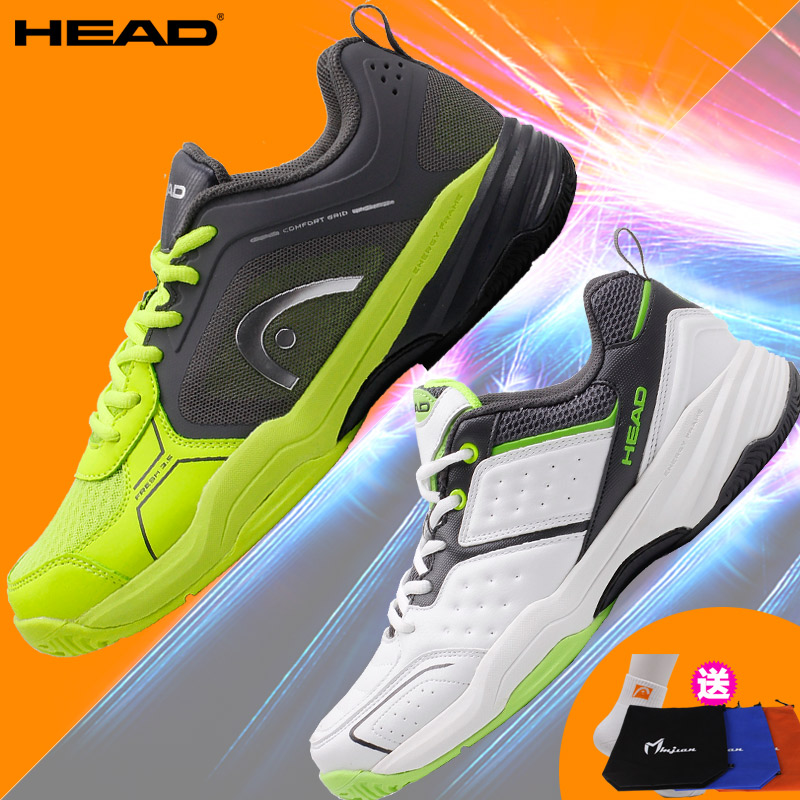 送襪鞋袋海德HEAD正品網球鞋特價男款女款耐磨透氣運動鞋