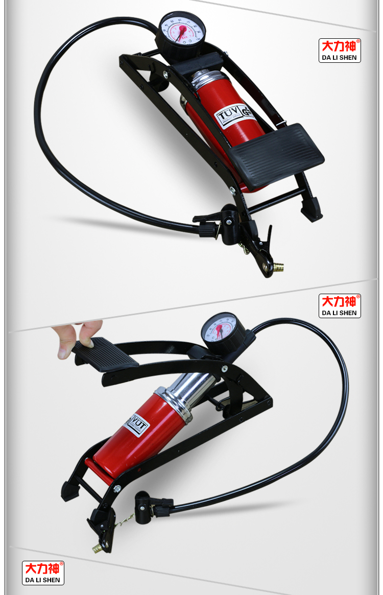 Pompe à vélo - Ref 2390711 Image 40