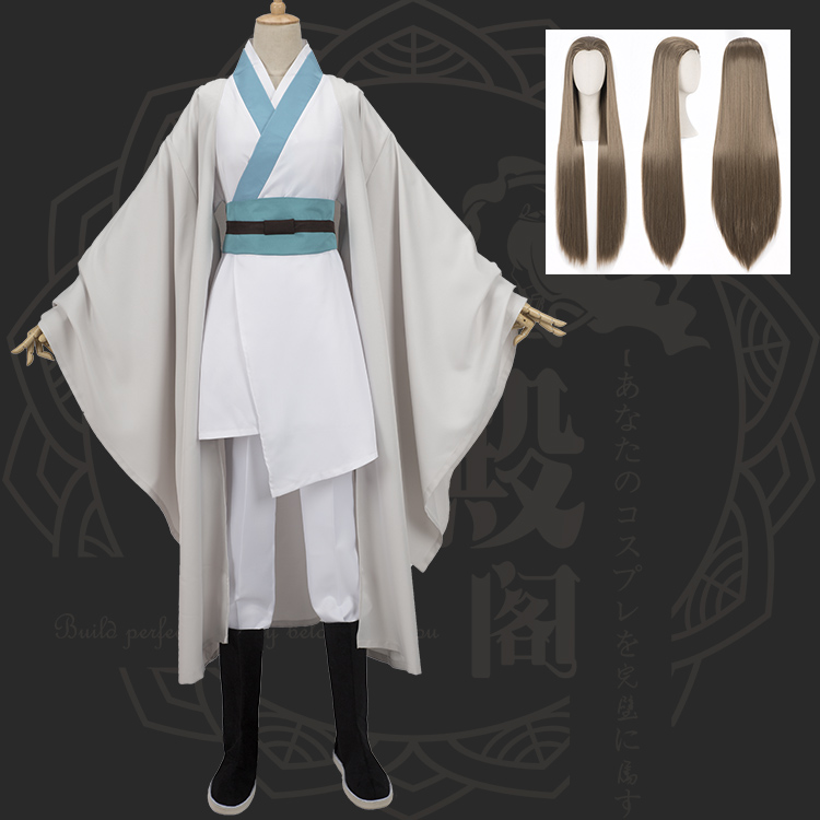 fox demon little matchmaker cos bamboo leaves chapter king power hegemony cos wig cos costume costume shoes full set