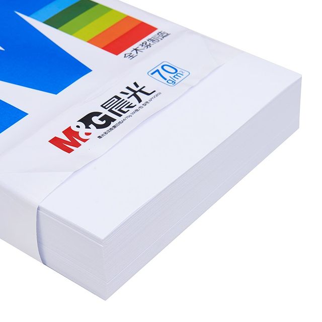 Genuine Chenguang A4 paper printing copy paper 70g single pack 500 sheets of white paper office a4 printing paper FCL Genuine Chenguang A4 paper printing copy paper 70g single pack 500 sheets of white paper office a4 printing paper FCL