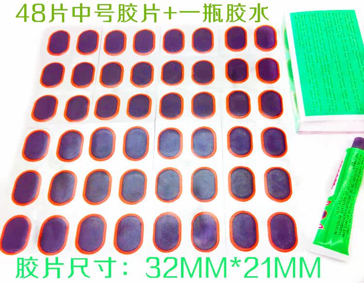 Kit de réparation vélo - Ref 2313799 Image 12