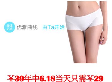 Bretelles pour lingerie FIMAGE - Ref 812201 Image 16