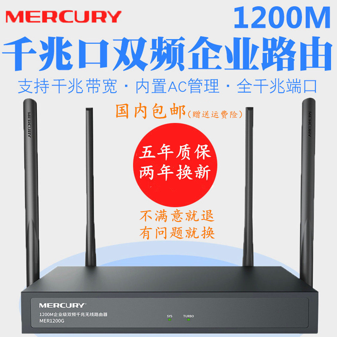 家用路由器有上网行为_企业路由器可以家用吗_企业路由器有无线网吗