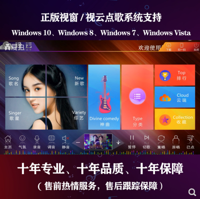 ҕ��/ҕ��8.0��X�c��ϵ�y(t��ng)/�ھ������d/ktvܛ��/MKV/�Ƹ��/����