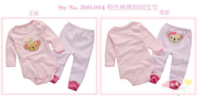 Coffret cadeau pour nouveau-né - Ref 1977386 Image 32