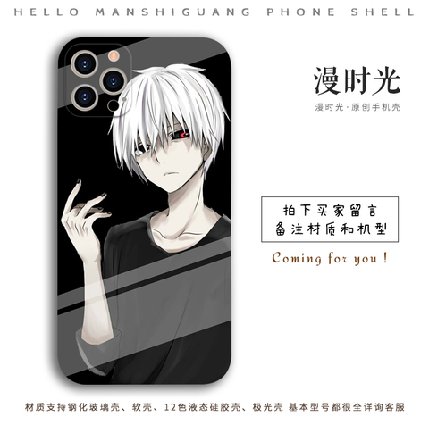 Anime Tokyo Ghoul Silicone TPU Phone Case