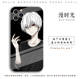 Anime Tokyo Ghoul Phone Cases Covers Silicone TPU Apple, Huawei, Xiaomi
