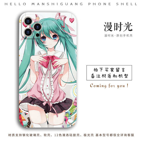 Hatsune Miku Pink Cherry Blossom Anime iPhone Case