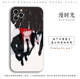 Chainsaw Man Manga Collage Black & White Silicone Phone Case for iPhone 17, 16, 15, 14, 13 and 12