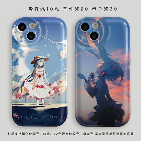 Hatsune Miku Vibrant Blue Orange Anime Spring Garden iPhone Case