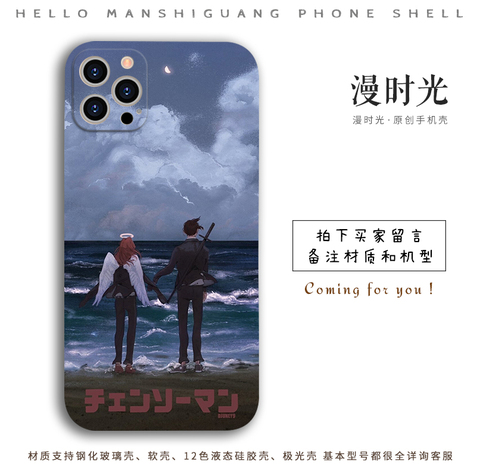 Chainsaw Man Anime Silicone TPU Phone Case