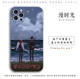 Chainsaw Man Anime Phone Cases Covers Silicone TPU Apple, Huawei, Xiaomi, Vivo
