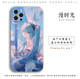 Hatsune Miku – Anime Phone Cases Covers Apple, Huawei, Xiaomi, Vivo, Honor