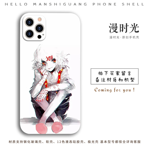 Anime Tokyo Ghoul Silicone TPU Phone Case