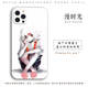 Anime Tokyo Ghoul Phone Cases Covers Silicone TPU Apple, Huawei, Xiaomi