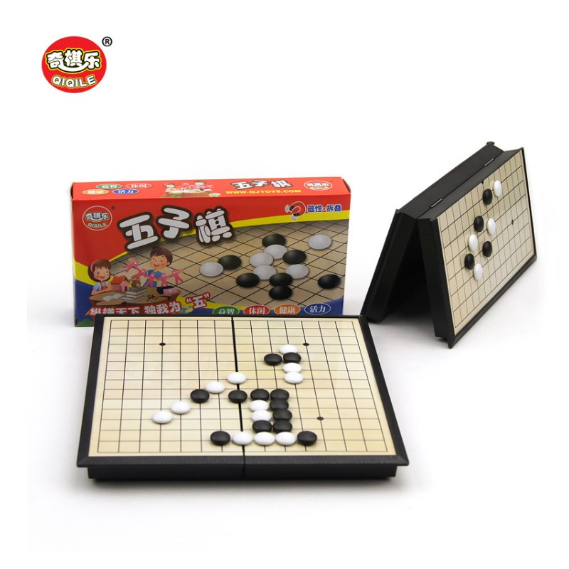 Folded Magnetic Checkers Chess Children's Toys Puzzle Chess Go Chess Chess Chess Game Chess Children's Puzzle Chess Toys Creative Multifunctional Chess Table Game Table Desktop Flight Checkers Checkers Backgammon