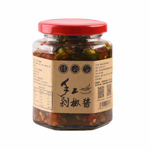 四川特产私房菜熟食手工剁椒酱自制辣椒酱下饭菜蒜蓉香辣2瓶560g
