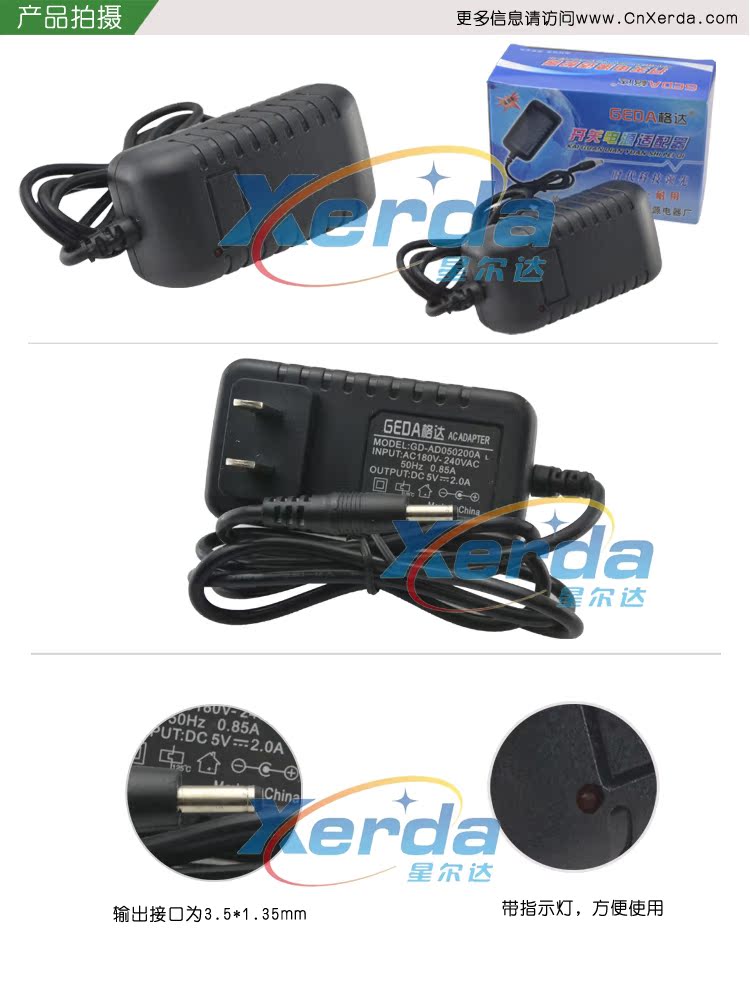 Accessoire USB - Ref 457474 Image 5