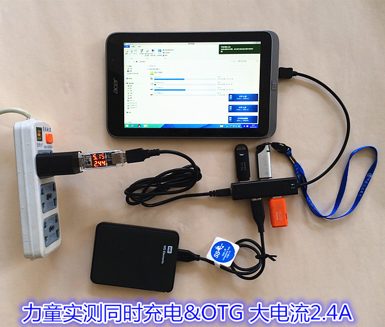 Concentrateur USB - Ref 363638 Image 18