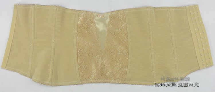 Corset - Ref 671193 Image 6