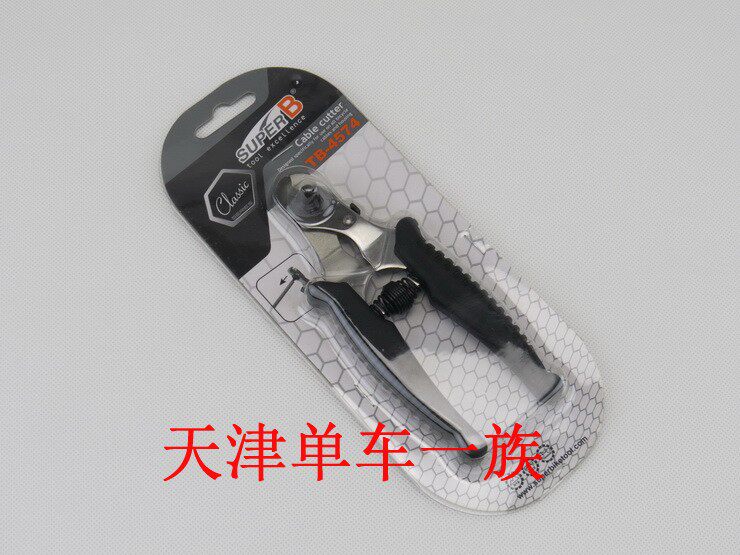 Pince pour réparation vélo SUPER-B - Ref 2309456 Image 12