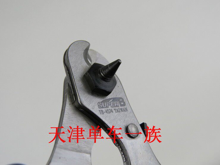 Pince pour réparation vélo SUPER-B - Ref 2309456 Image 18
