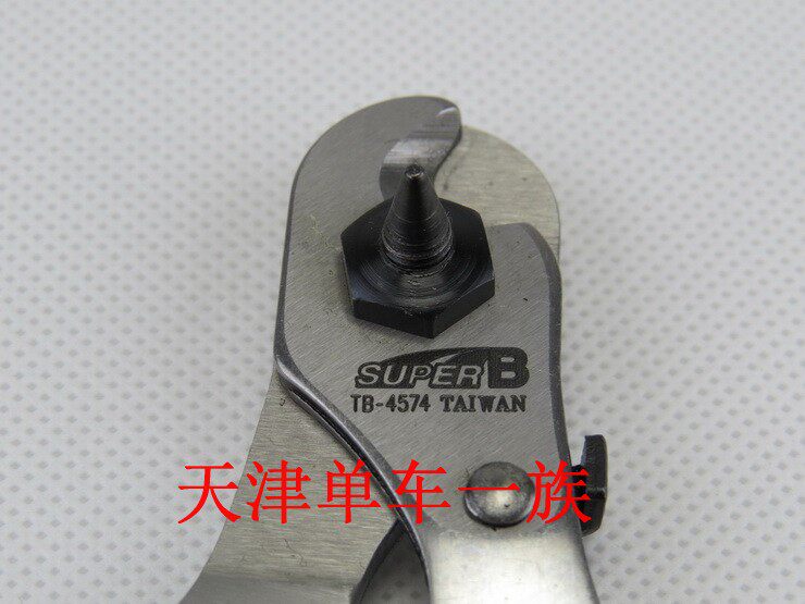 Pince pour réparation vélo SUPER-B - Ref 2309456 Image 16