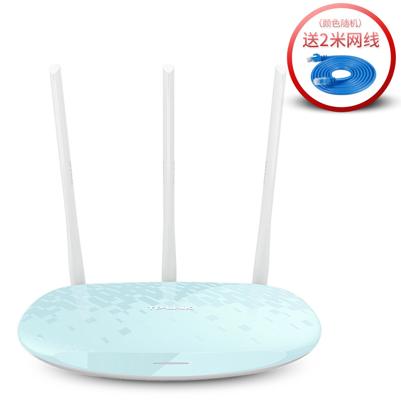 tp-link tl-wr886n router wireless home wifi through wall 450m high speed intelligent broadband
