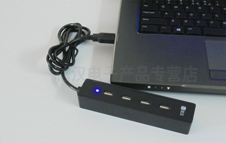Concentrateur USB - Ref 364164 Image 16