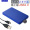 Синий USB 2.0 + одноU - провод